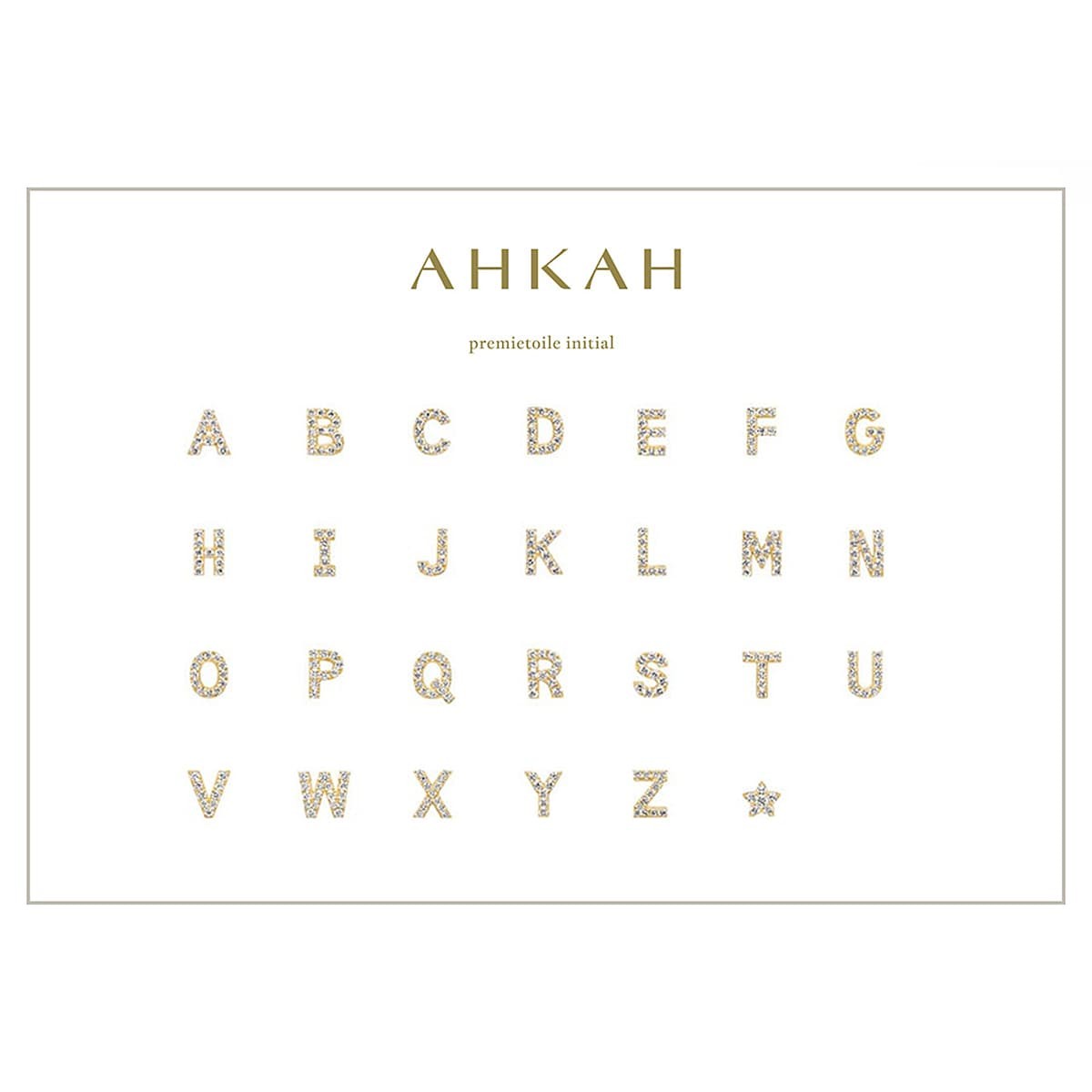 première étoile initial 项链 E